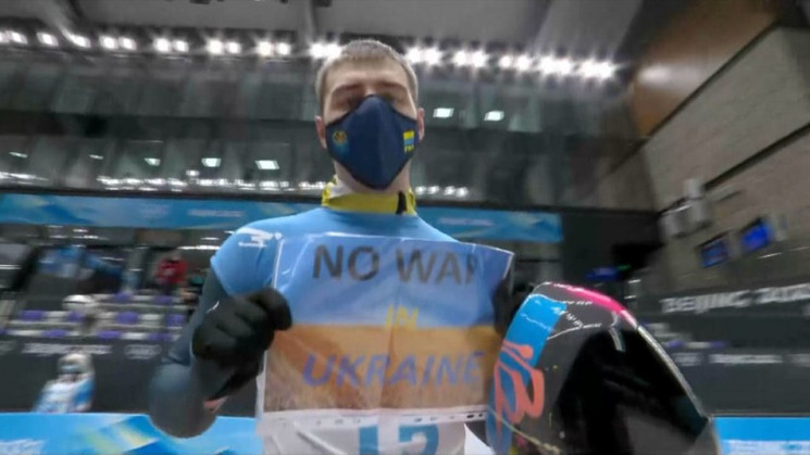 Український спортсмен, який на Олімпіаді…
