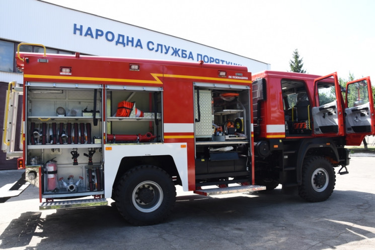 У рятувальників на Кропивниччині з'явивс…