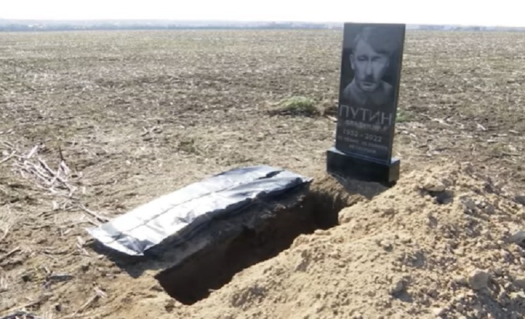 У Дніпрі вирили могилу для Путіна з надг…