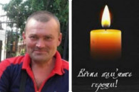 У боях під Миколаєвом загинув 49-річний…