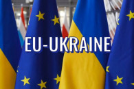 ЕС согласовал выделение Украине дополнит…