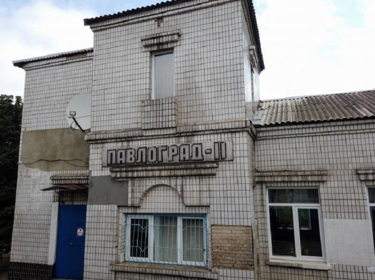 Ракетний удар по Павлограду: Знищено зал…