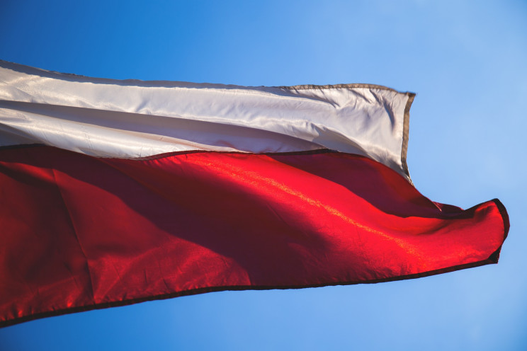 Українці в Польщі можуть отримати злоті…