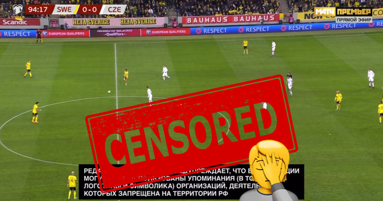 Цензура кремля у футболі: Під час трансл…