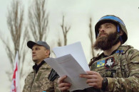 До складу ЗСУ ввійшов батальйон білорусь…