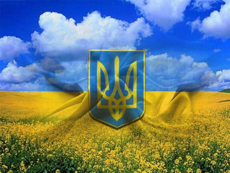 День історика, День географа, День бур’я…