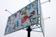 Незаконные билборды вдоль украинских дор…