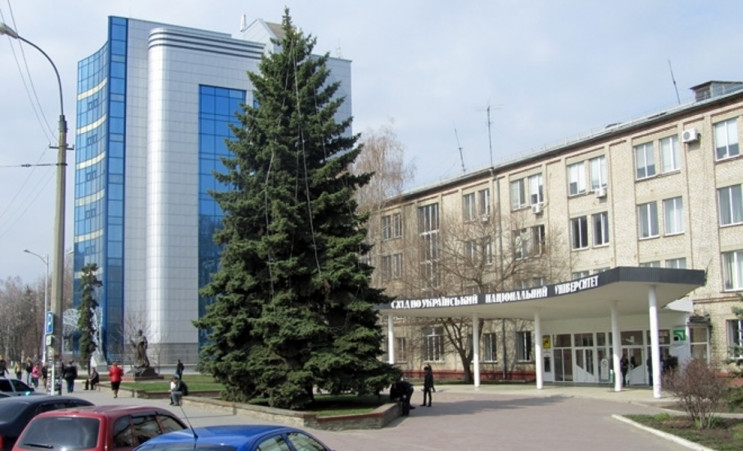 Луганский Восточнославянский университет…