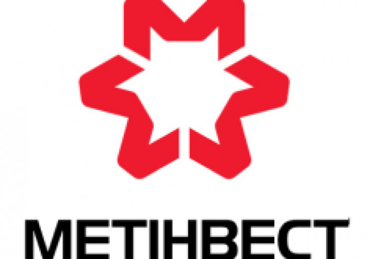 "Метинвест" готовится оптимизировать дей…