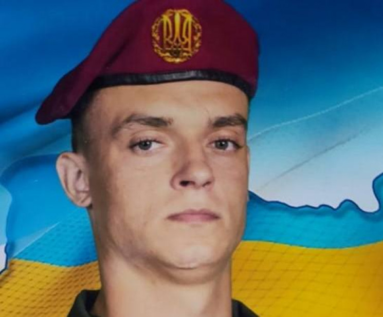 У боях під Донецьком загинув нацгвардієц…