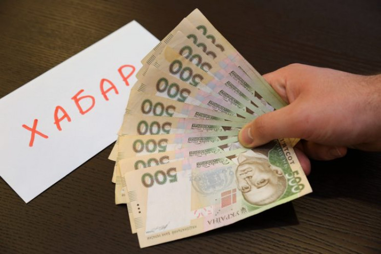 Нулевая толерантность к коррупции: Львов…