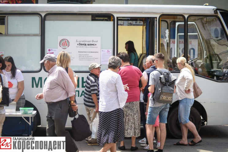 В Івано-Франківську проводять безкоштовн…