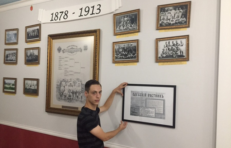 В Одесском музее футбола — новый экспона…
