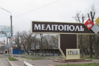 Росіяни викрали консула Болгарії у Меліт…