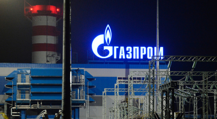 "Газпром" перестав пускав пускати газ до…