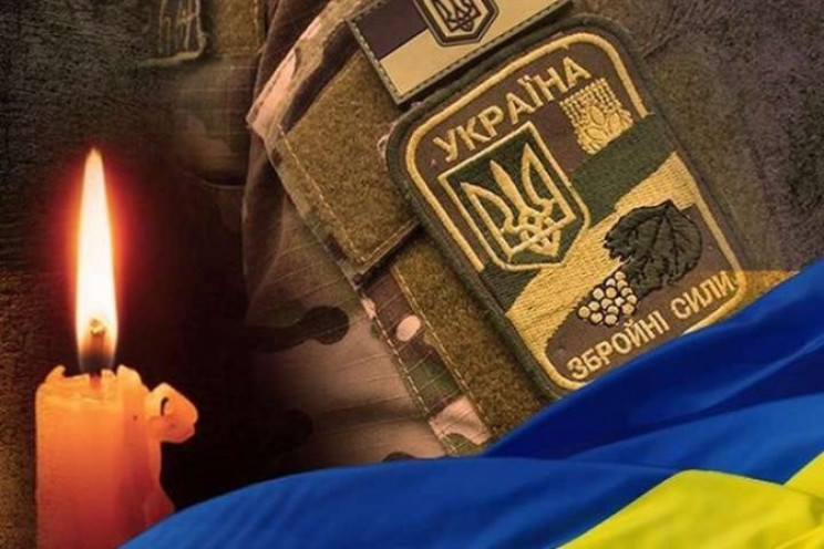 Снова потери: На войне погибли еще два З…