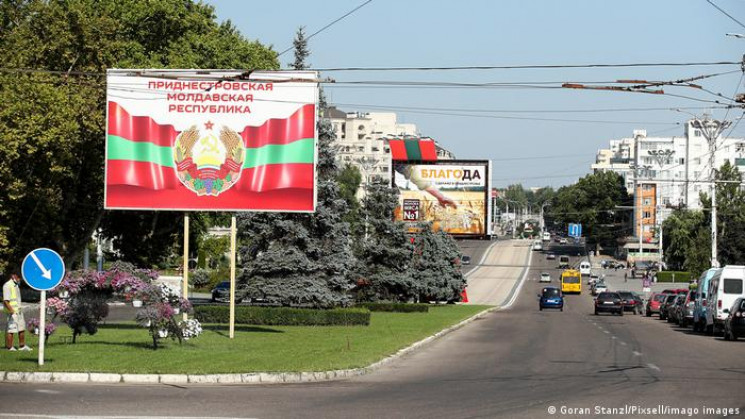 В Приднестровье жалуются на массовые "ми…
