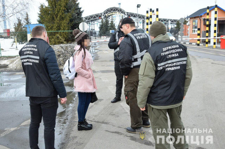 Правоохоронці з Дніпропетровщини затрима…