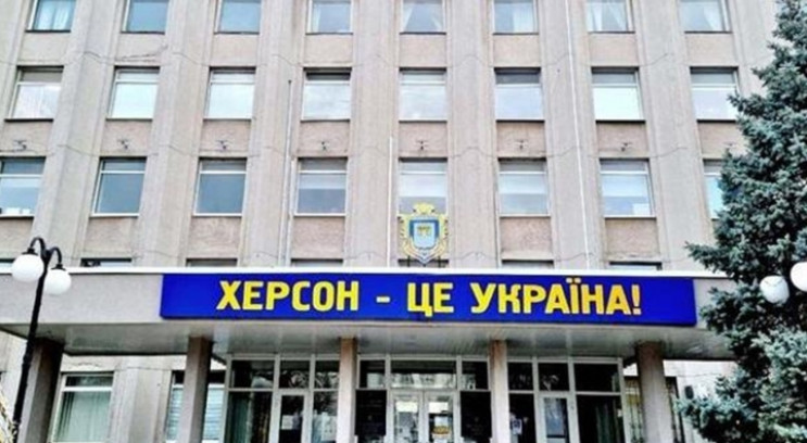 Безопасных путей выезда из Херсона до си…