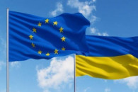 У ЄС проводять акції за надання Україні…