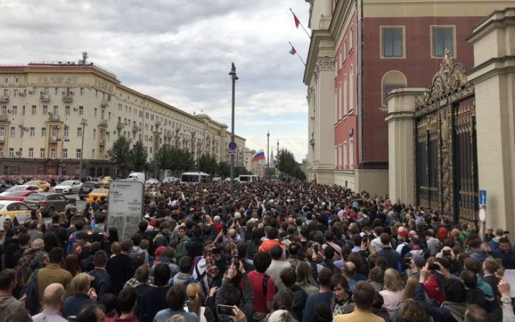 У Москві демонстранти скандували "Путін…