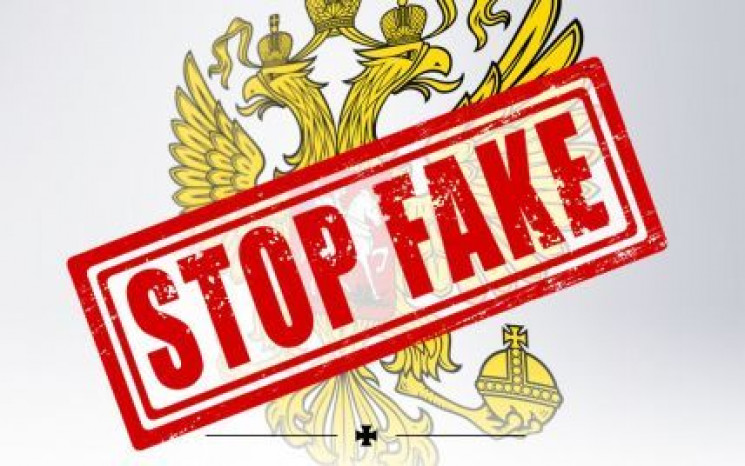 Україна та Пентагон спростували фейк про…