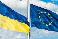 ЕС и Украина упростят автомобильные пере…