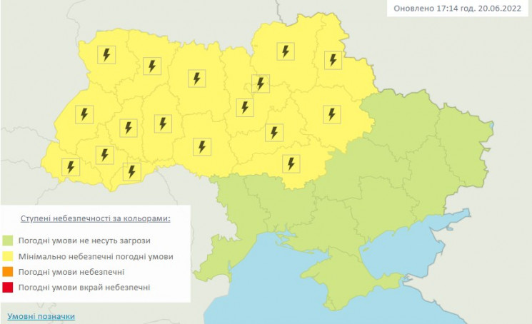 Буде гроза: У більшості областей України…
