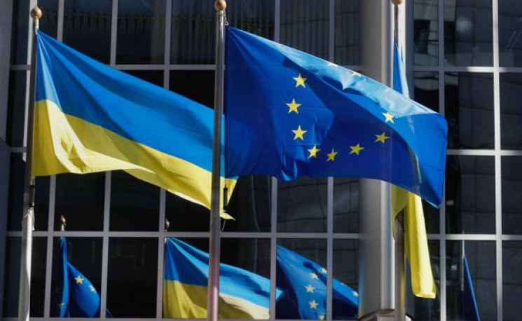 Україна отримала статус кандидата в ЄС…