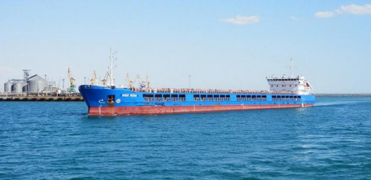 Грузовое судно с краденым украинским зер…