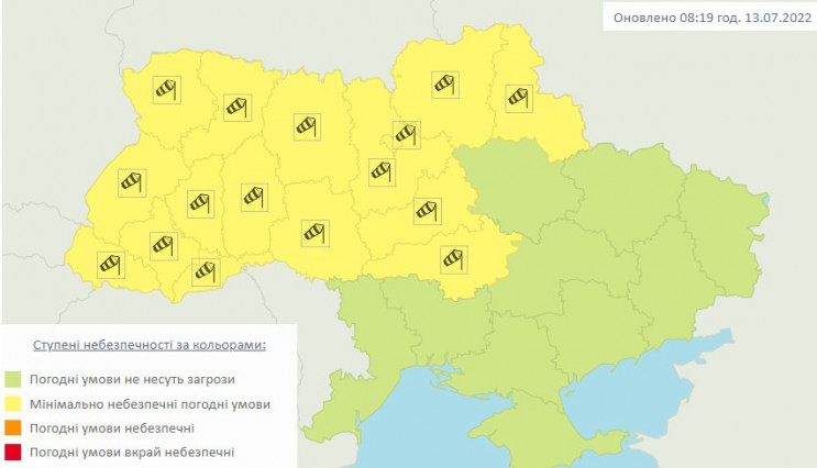 В половине Украины - штормовое предупреж…