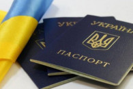Четверо лиц лишены гражданства Украины,…