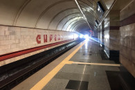 В киевском метро возобновляют работу вес…