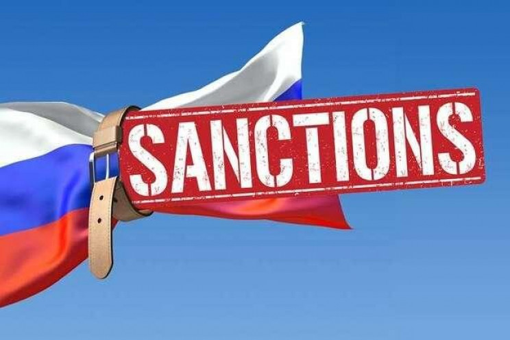 США запровадили санкції проти деяких рос…