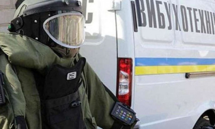 В ряде городов Украины сообщили о "минир…