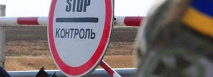 На Хмельниччині під виглядом волонтерів…