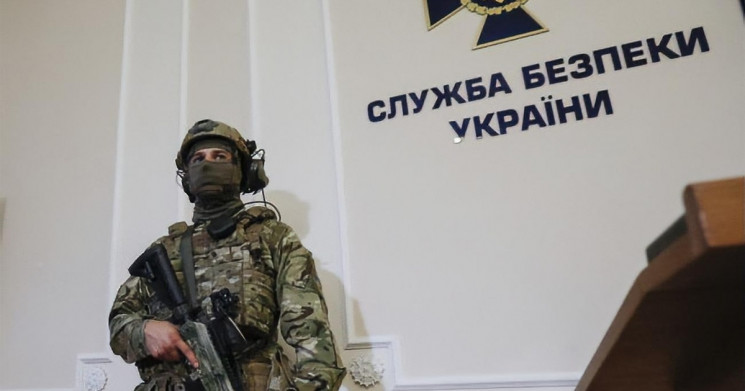 Зрадники: СБУ зібрала докази стосовно тр…