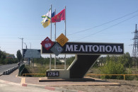 В окупованому Мелітополі партизани підір…