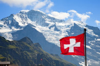 Є домовленість: Швейцарія представлятиме…