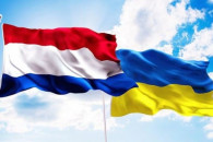 Нидерланды тоже будут тренировать украин…