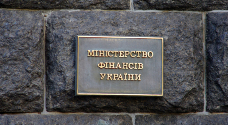 Бюджет-2023 буде надзвичайно жорсткий, -…