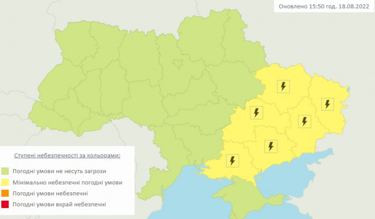 На некоторые области Украины надвигаются…