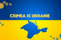 Участь у Кримській платформі підтвердили…