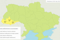 В нескольких областях Украины — штормово…