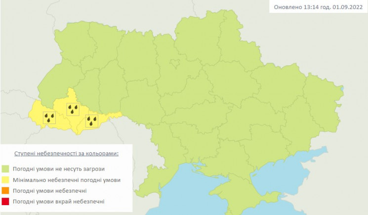 В нескольких областях Украины — штормово…