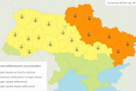 В нескольких областях Украины объявили "…