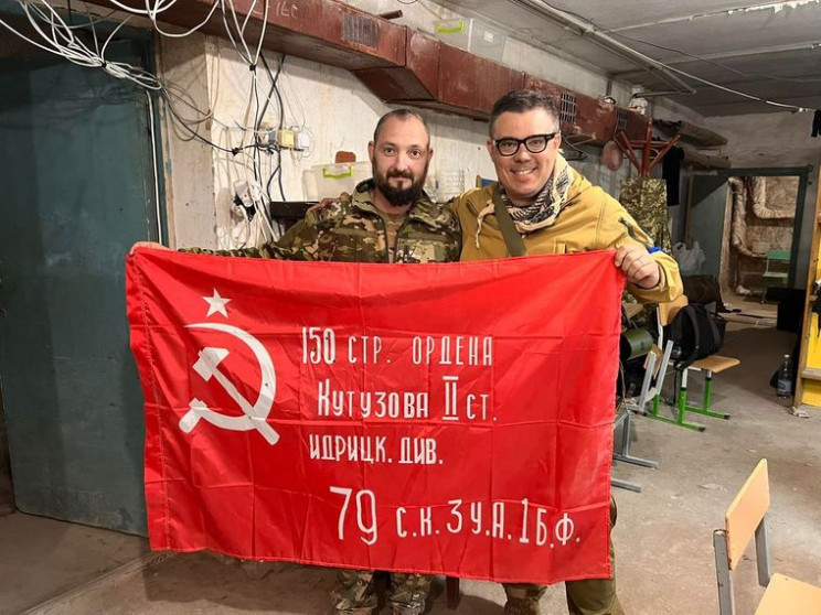 ЗСУ показали, як знімають червону "радян…