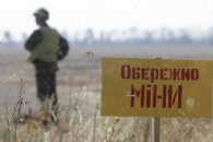 Киевщину предупредили о взрывах: будут о…