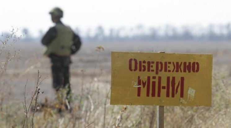 Киевщину предупредили о взрывах: будут о…