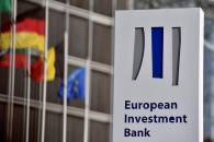 ЕИБ предоставил Украине 500 млн евро нем…